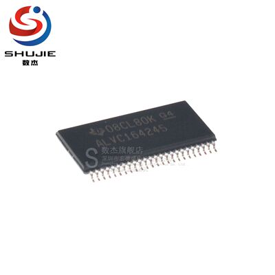 原装正品芯片批量价优