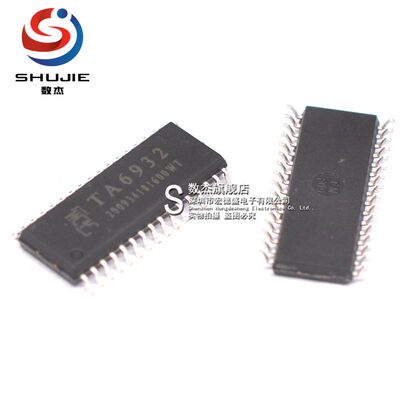 LED显示驱动IC芯片批量价优