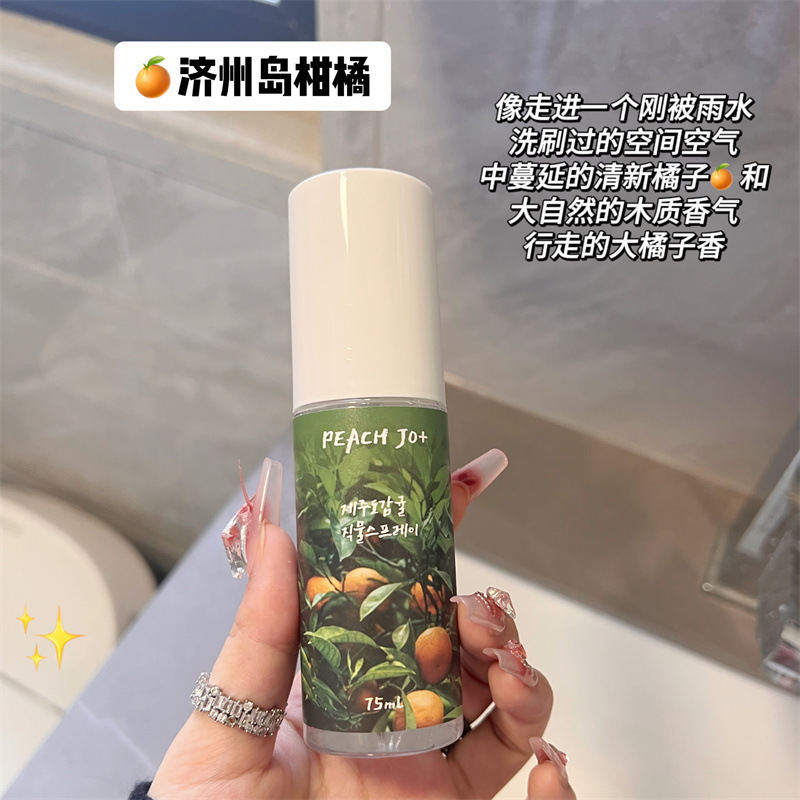 别问了！是夏日海岛吹来的