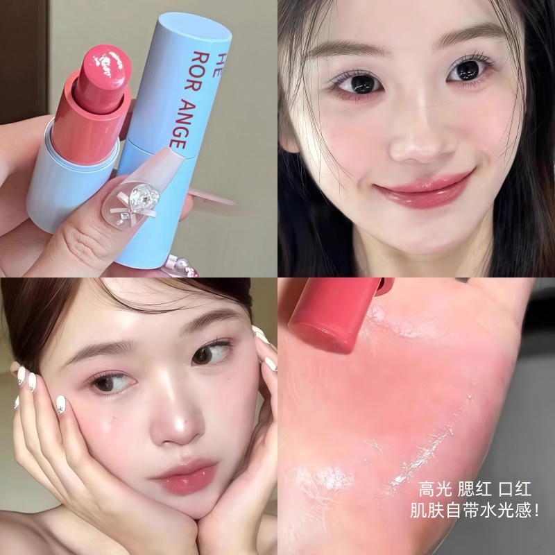 韩女水光感！清透镜面口红