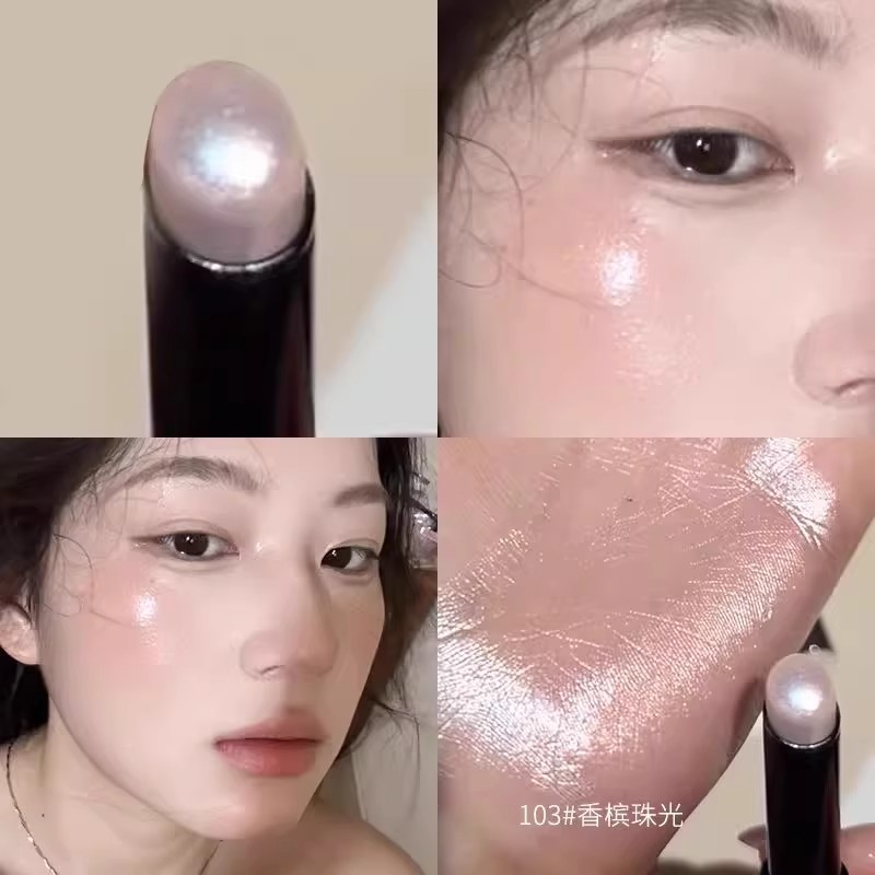 美出银河系~爆闪高光笔棒自然