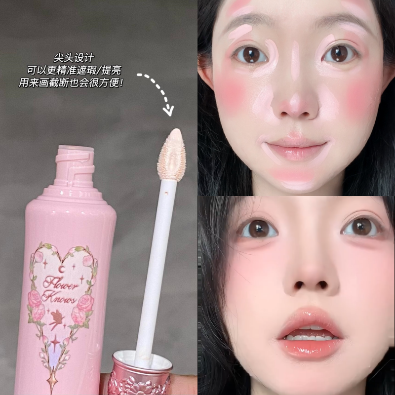 雪吧啦你很有名?花印纪爱提亮