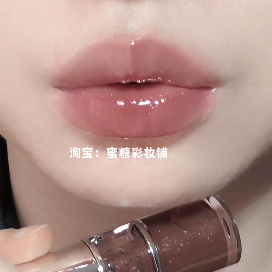 杨树林新色平替碎钻摩卡奶