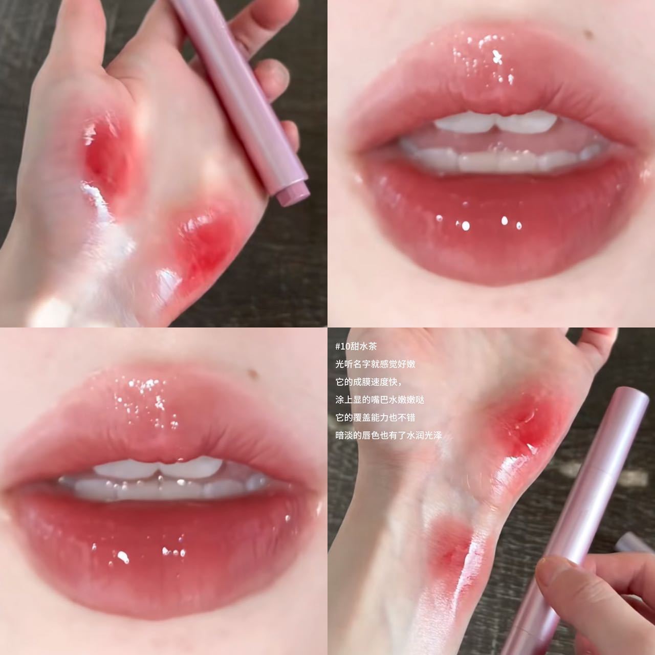 好嫩!博主推荐按压固体镜