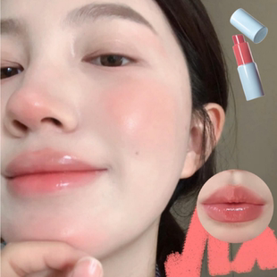 气色印度油净感多用棒唇膏腮红眼影口红高光棒清透水光肌 日晒感元