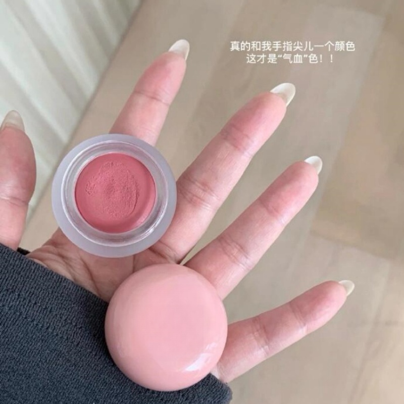 嫩晕我啦!小圆罐唇泥唇颊两用