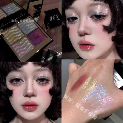 四色变色龙眼影盘碎钻爆闪珠光