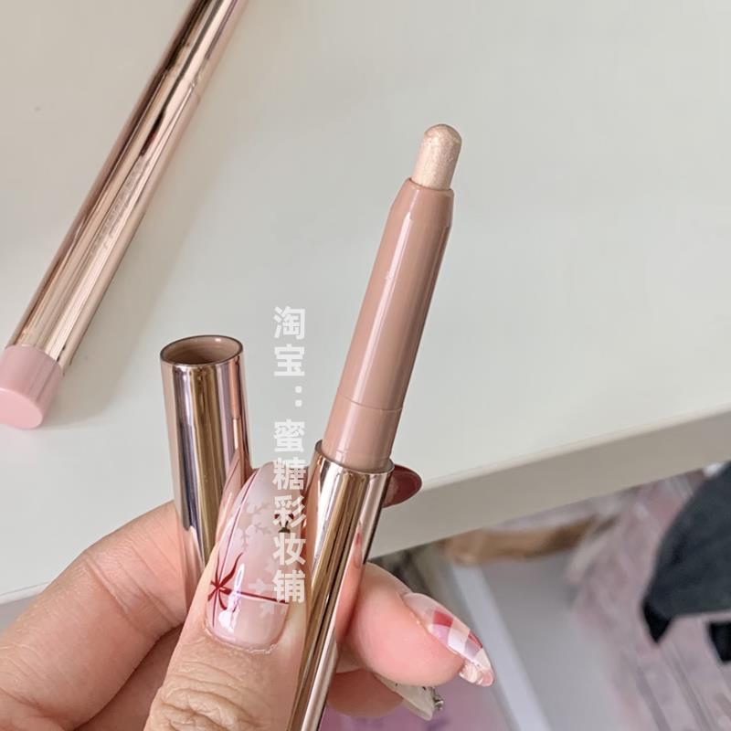 本人找到了今年用过zui牛