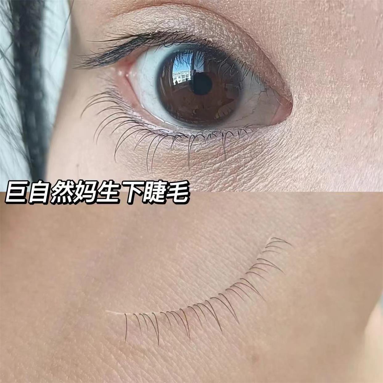 寿司帘