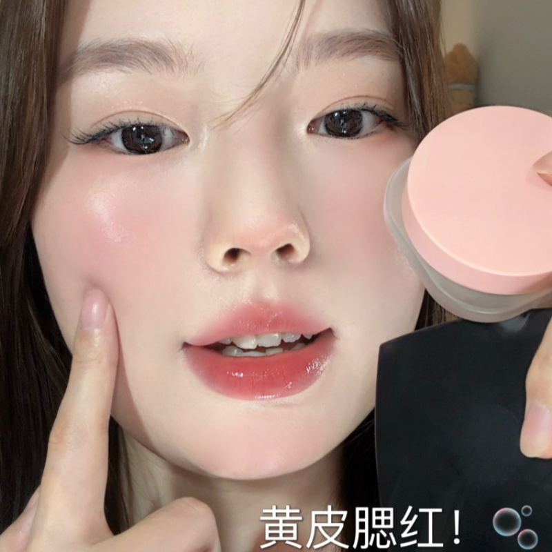 低饱和肉粉！多用膏口红腮红眼影