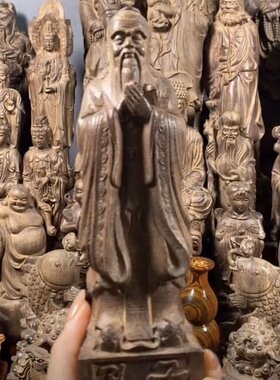 孔子像摆件寓意沉香摆件木雕工艺品红木摆件办公室风水送礼白奇楠