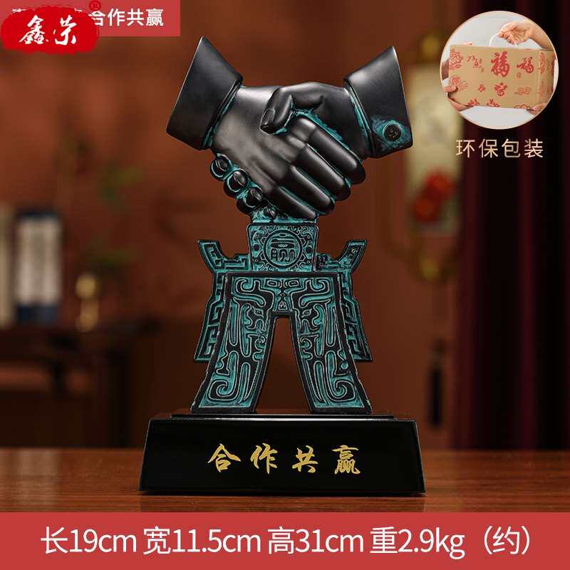 高档合作共赢握手摆件办公室创意老板办公桌酒柜装饰品商务开业礼