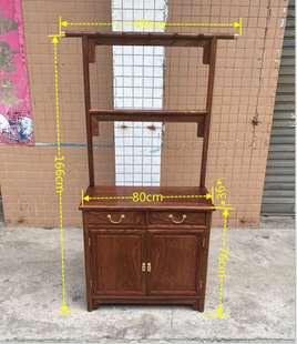 高档红木衣帽架刺猬紫檀家具多功能花梨木挂衣架落地卧室置物架新