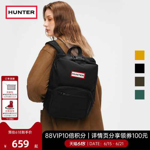 Hunter先锋者降落伞顶扣双肩背包