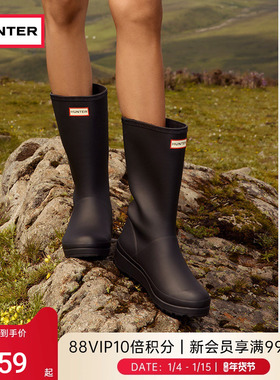HUNTER秋冬女鞋女士酷玩中筒加绒雨靴户外露营防滑防寒保暖鞋靴