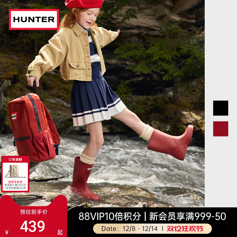 Hunter小童靴雨靴宝宝水鞋