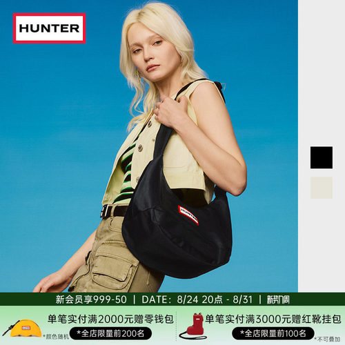 HunterHOBO斜挎包单肩包腋下包