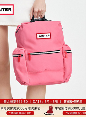HUNTER情侣款双肩背包书包顶扣防泼水小号户外旅行包时尚休闲包