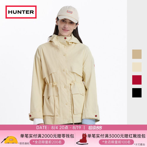 HUNTER女款3L防水防风冲锋衣