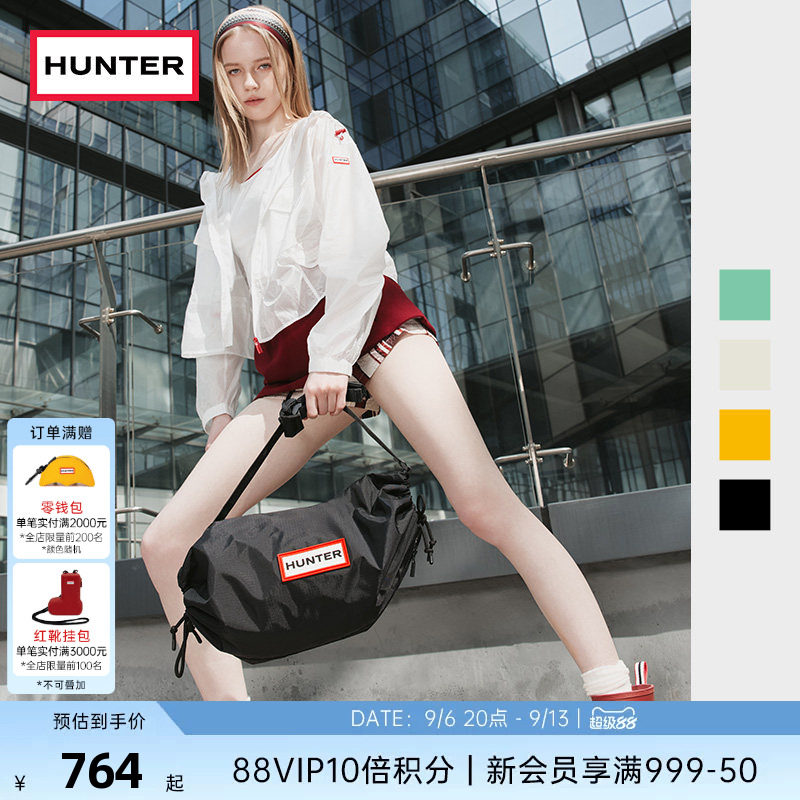 HUNTER防撕裂糖果野餐包图片
