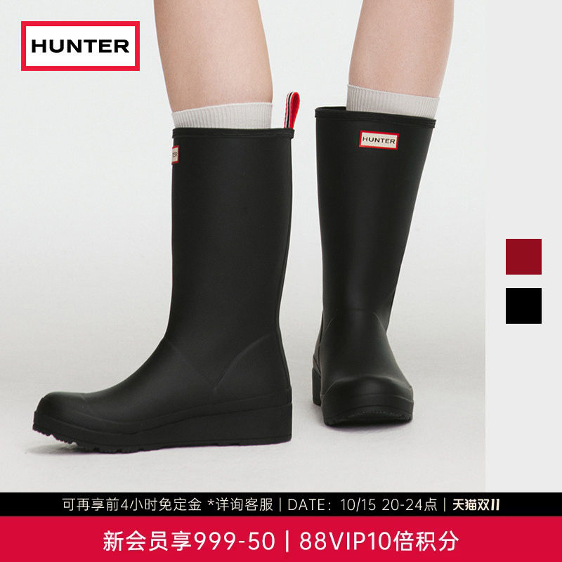 HUNTER女鞋户外露营雨鞋哑光酷玩防水中筒靴厚底增高雨靴中筒靴女