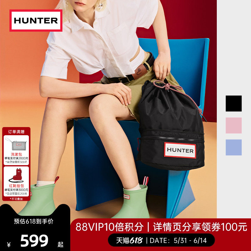 HUNTER男女同款户外露营防泼水休闲双肩包书包情侣包腰包斜挎包
