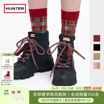 HUNTER早秋防水防滑中筒猎鸭靴
