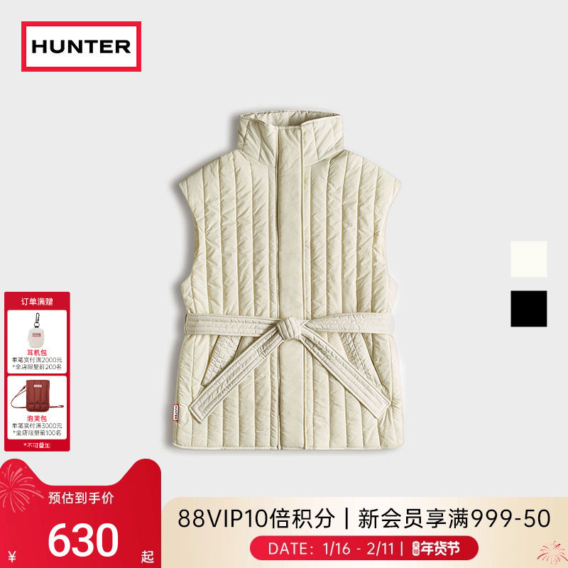 HUNTER女装探索系列冬季防寒保暖棉服背心外套加厚保暖御寒马甲,淘宝优惠券,粉丝福利购,淘宝优惠卷