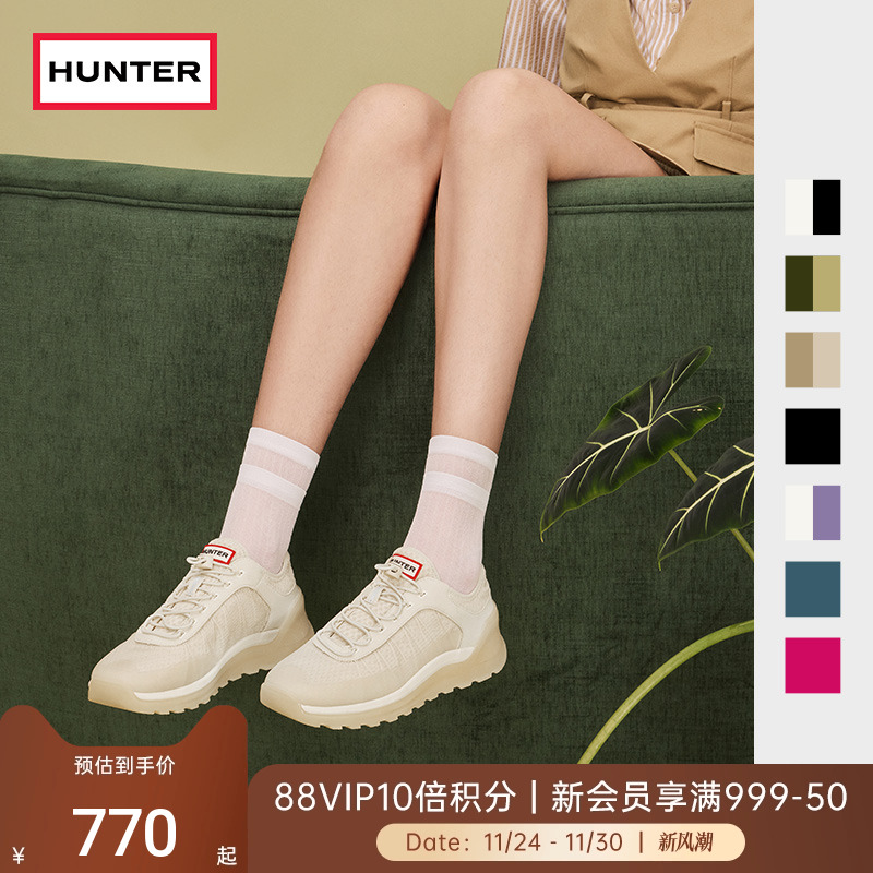 Hunter女鞋跑步鞋拼接撞色徒步鞋