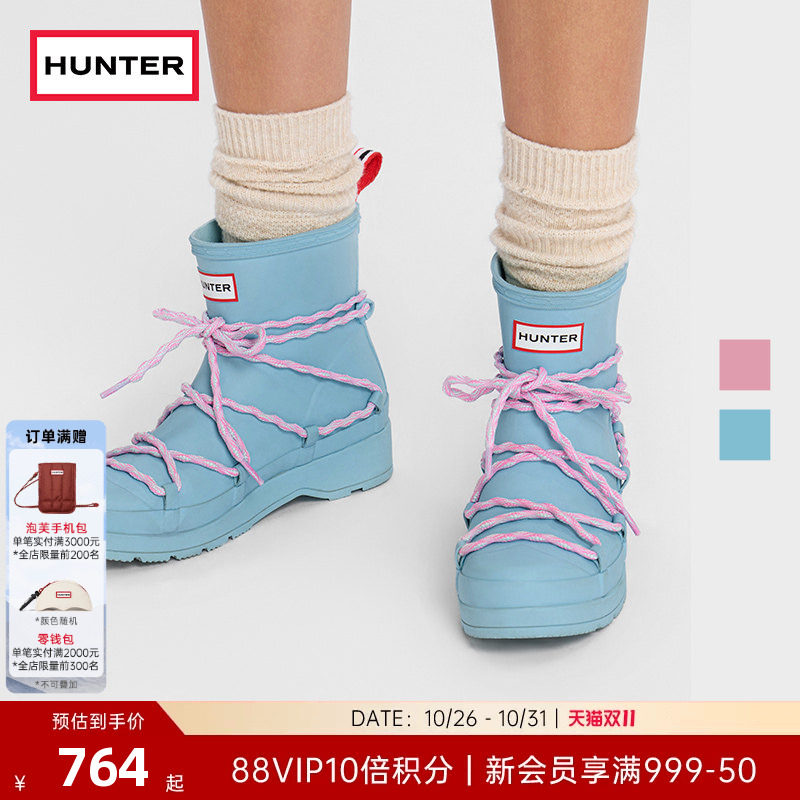 HUNTER女士酷玩绑带矮筒雨靴户外露营时尚潮流套筒休闲低帮短靴