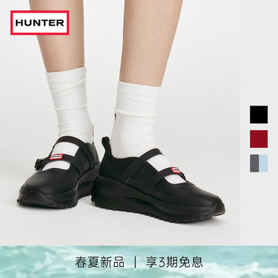 HUNTER女士芭蕾风休闲鞋