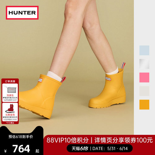 hunter雨靴酷玩涉水鞋矮筒短靴