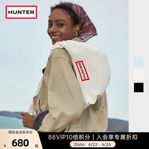 HUNTER尼龙抽绳月亮包