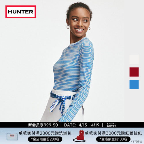 HUNTER女士LOGO圆领长袖T恤