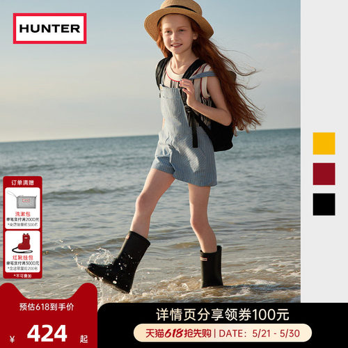 Hunter小童靴雨靴宝宝水鞋