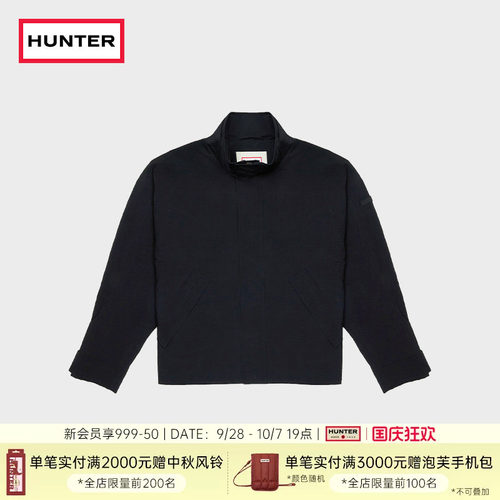 HUNTER防风立领户外夹克