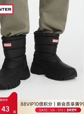 HUNTER2025秋冬新品男鞋无畏雪地靴加绒防寒保暖棉鞋户外休闲鞋男
