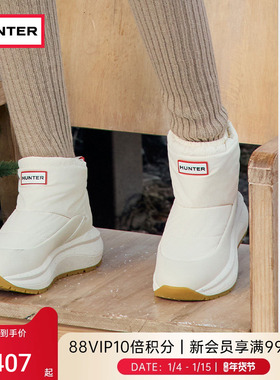 HUNTER冬季男女同款户外防滑雪地靴情侣款加厚保暖厚底雪地靴短靴