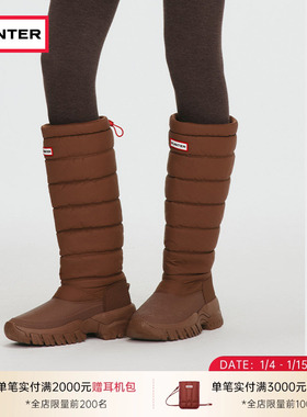 HUNTER2025秋冬新款女士无畏高筒雪地靴加厚加绒防寒保暖长筒靴女