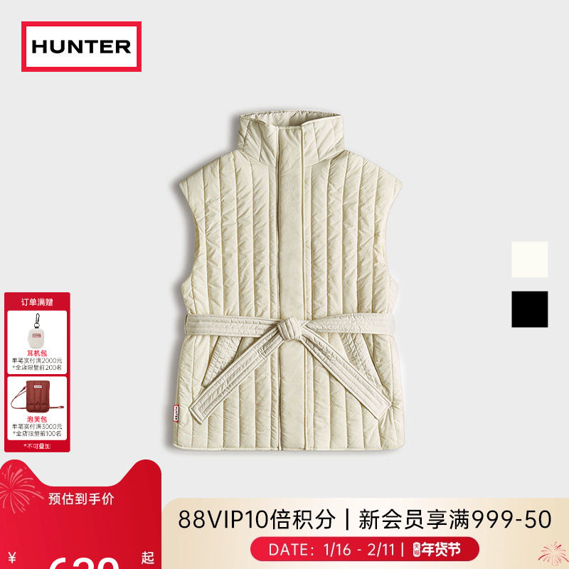 HUNTER女装探索系列冬季防寒保暖棉服背心外套加厚保暖御寒马甲,淘宝优惠券,粉丝福利购,淘宝优惠卷
