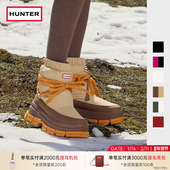 HUNTER2025秋冬女鞋 泡芙带绑带雪地靴户外露营防寒保暖休闲鞋