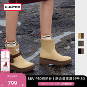 HUNTER2025秋冬女鞋 酷玩可拆卸DIY雨靴户外露营防水防滑雨鞋