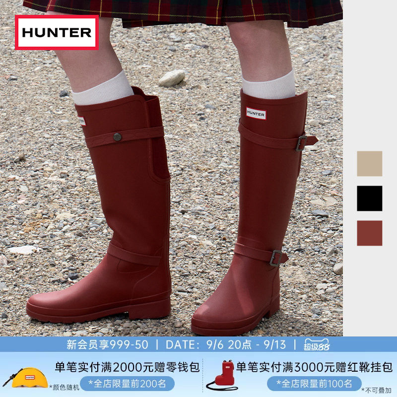 HUNTER2026早秋新品女士绑带高筒雨靴便携时尚可折叠户外长筒靴图片