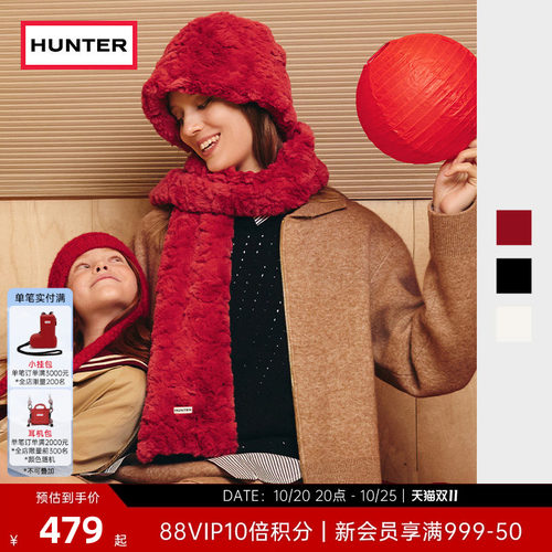 HUNTER情侣款保暖防寒毛绒围巾