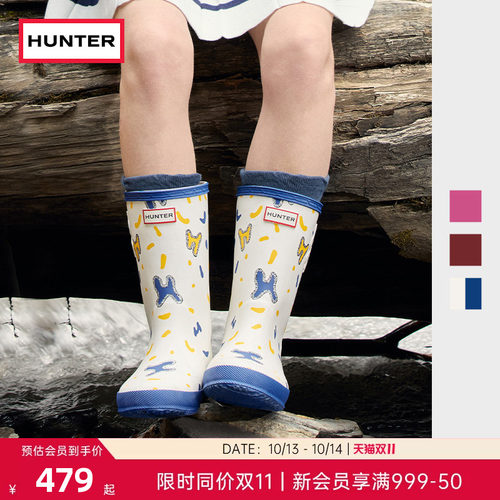 HUNTER小童独角兽印花短筒雨靴