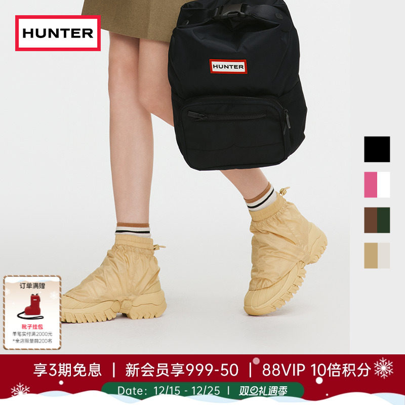 HUNTER2025秋冬新款女鞋可拆卸防撕裂罩猎鸭靴户外徒步防滑登山靴