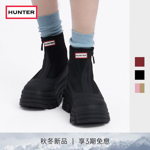 HUNTER切尔西防滑防水徒步靴