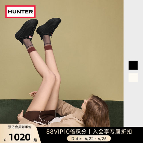 HUNTER中性厚底休闲鞋