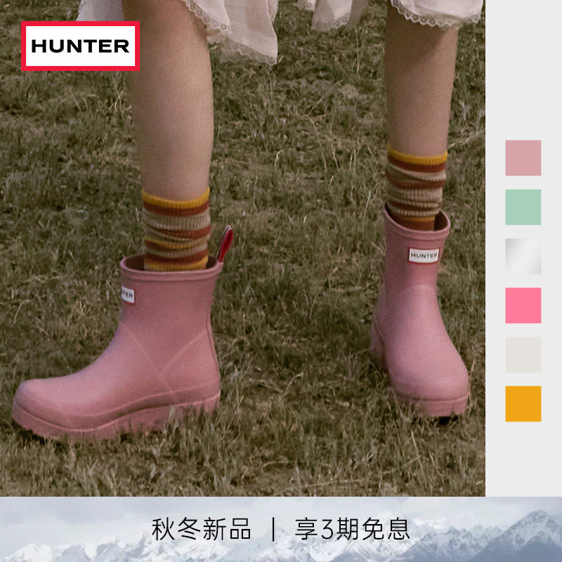 hunter雨靴酷玩涉水鞋矮筒短靴图片