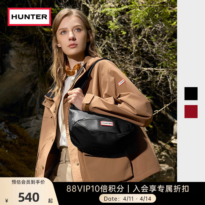 HUNTER男女同款HOBO斜挎包中号小号单肩包腋下包简约通勤休闲包